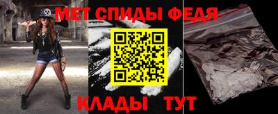 марки nbome Беслан