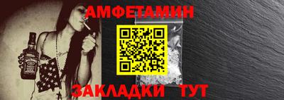 мяу мяу мука Апрелевка