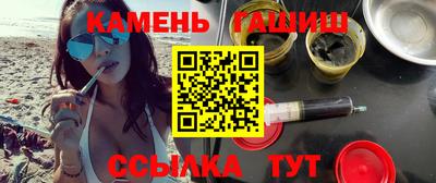героин Аргун