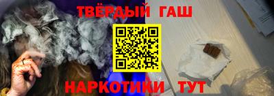 каннабис Азнакаево