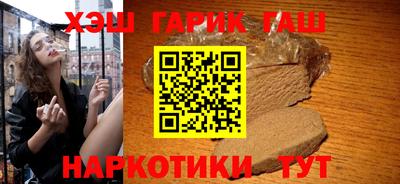 мяу мяу мука Апрелевка