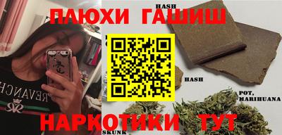 мяу мяу мука Апрелевка