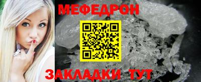 героин Аргун