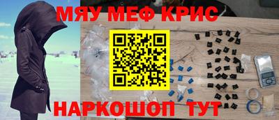 героин Аргун