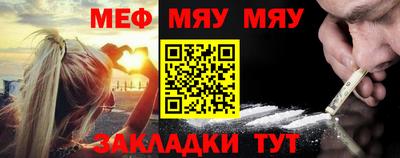 героин Аргун