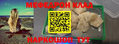 героин Аргун
