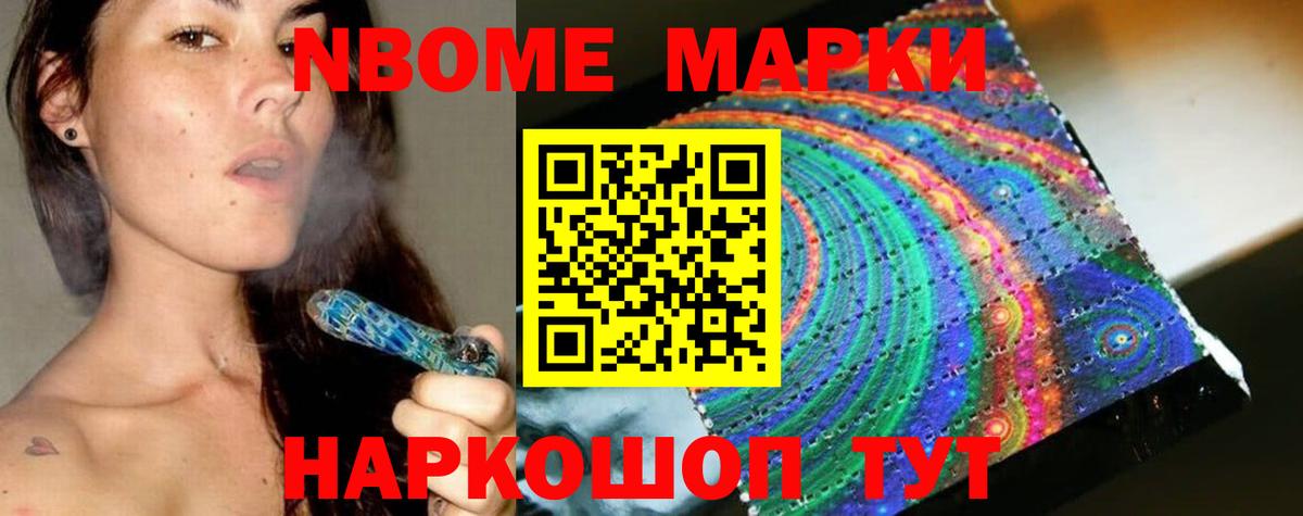 LSD-25 экстази кислота  Лсд 25 экстази ecstasy  Асино 