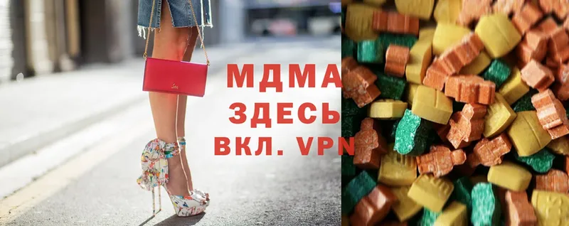 MDMA VHQ  OMG ссылки  Асино 