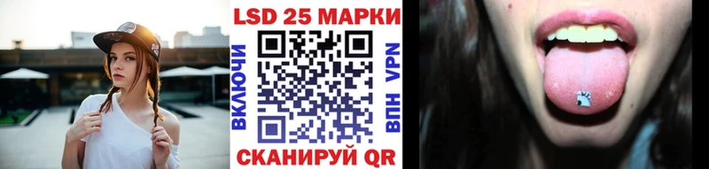 цены наркотик  Асино  Марки N-bome 1500мкг 