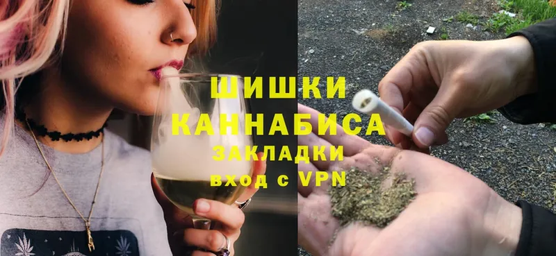 МЕГА маркетплейс  Асино  Бошки Шишки SATIVA & INDICA 